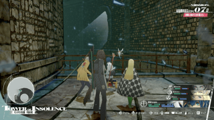 戦乙女の小手画像