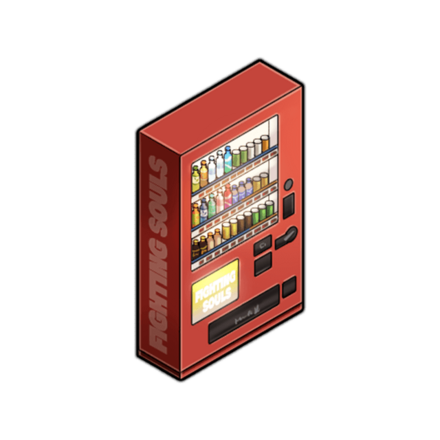 赤い自販機★10+の画像