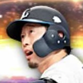 外崎修汰の画像