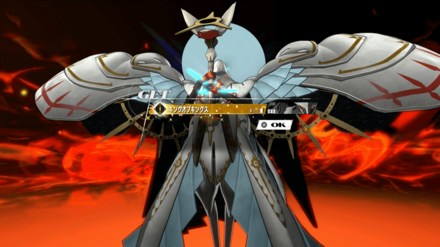 キングオブキングス