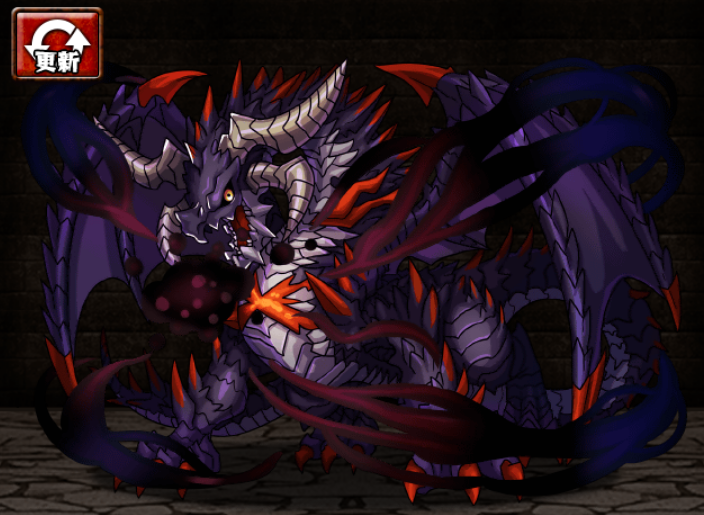 影刻龍ニーズヘッグの画像