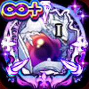 天衣無縫の龍珠【万能・全】の画像