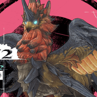 レオグロフォン画像