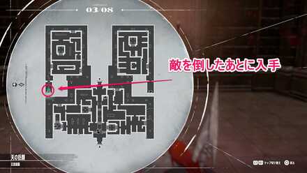 忍者刀・不知火宝箱マップ画像