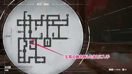 白雪の光棍宝箱マップ画像