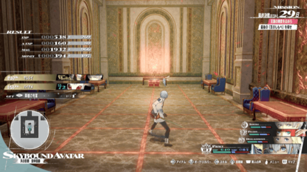 古大神の槍画像