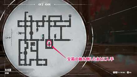 古大神の槍宝箱マップ画像