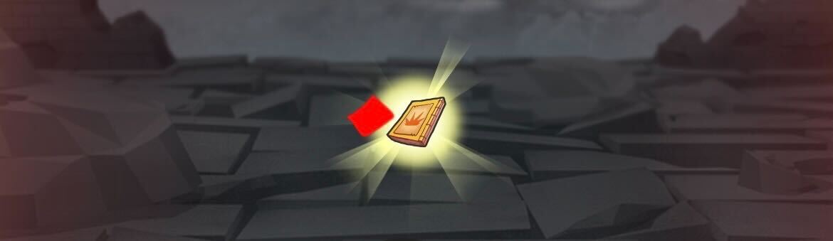 ひっさつの秘伝書