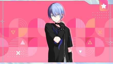 ［見えずともそこにあるもの］青柳冬弥