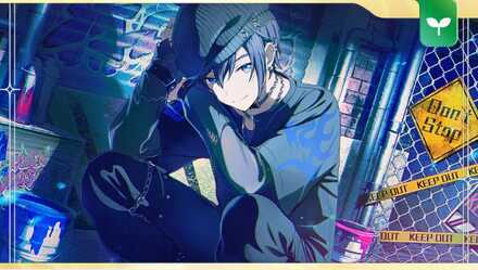 『熱さ』を求めるキミに