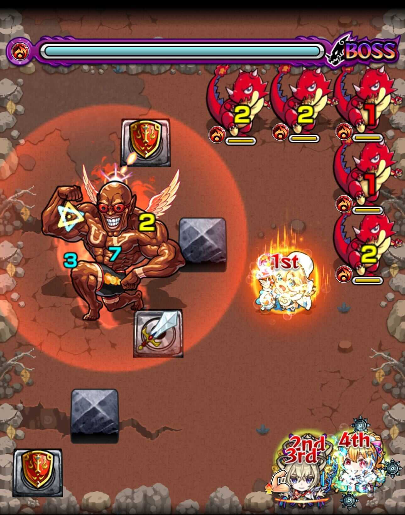 火ノマ ステージ