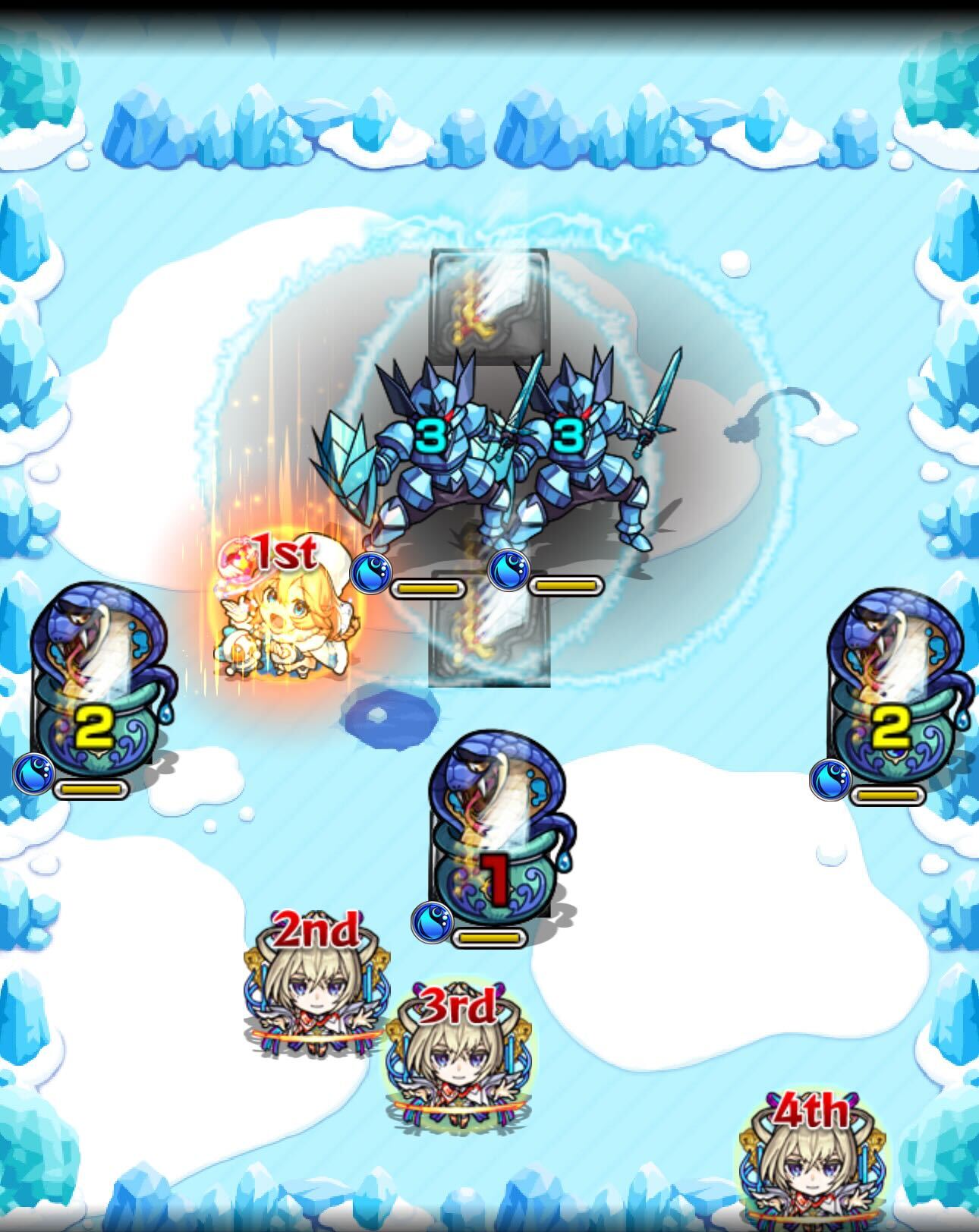 水ノマ ステージ