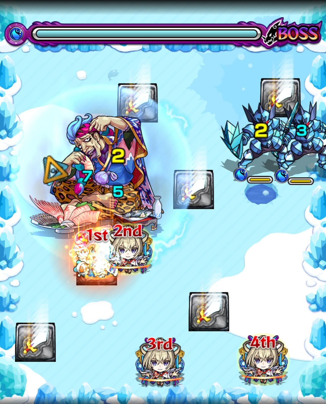 水ノマ ステージ