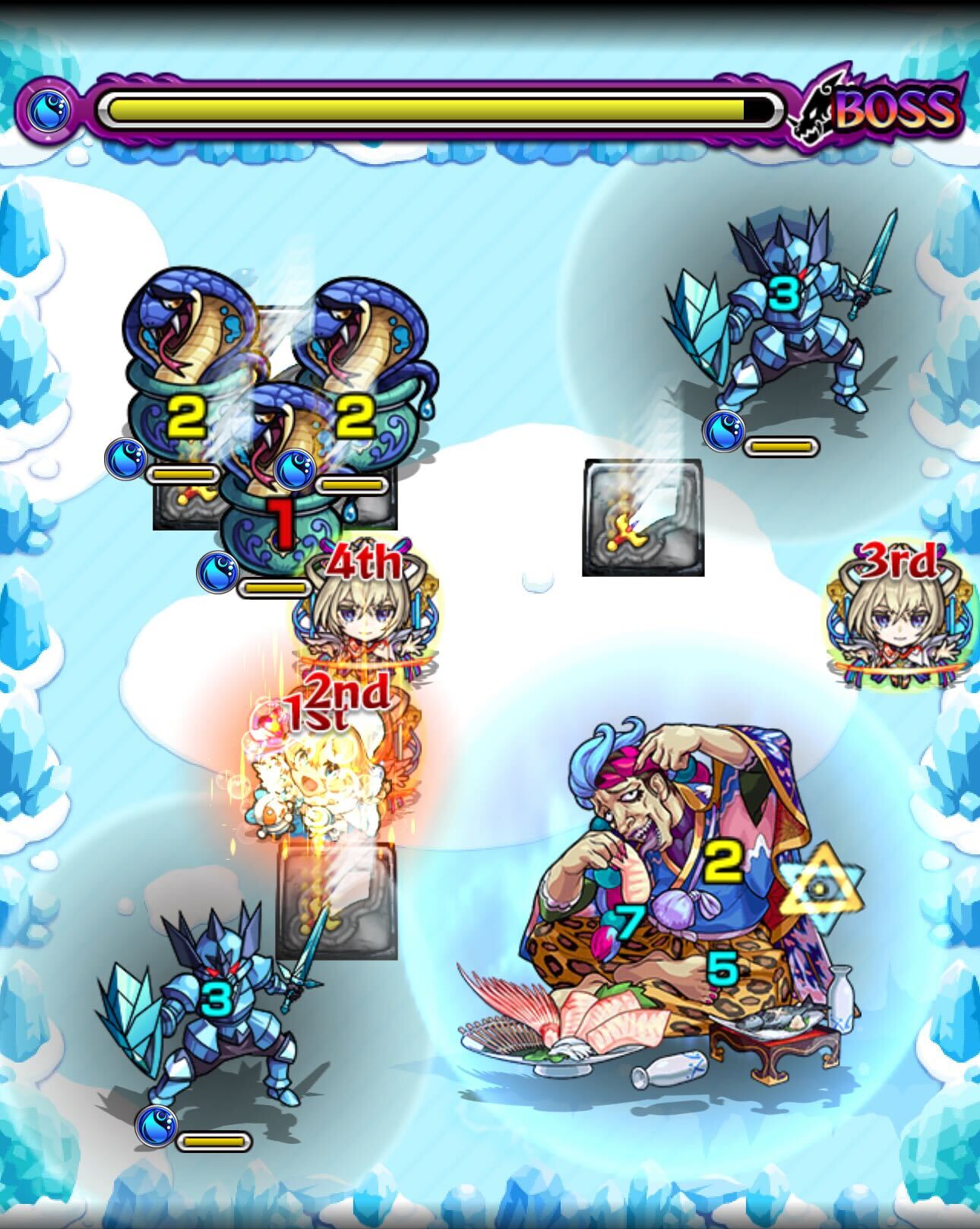 水ノマ ステージ