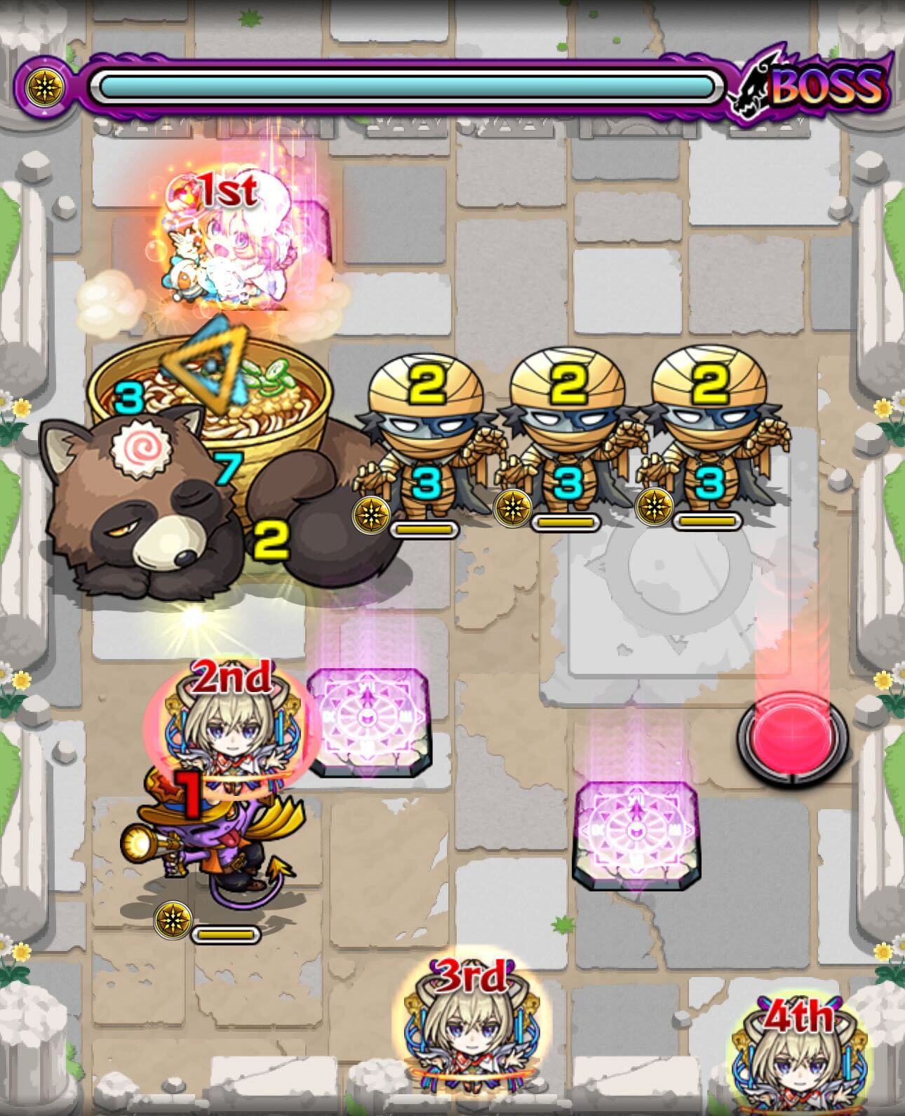 光ノマ ステージ