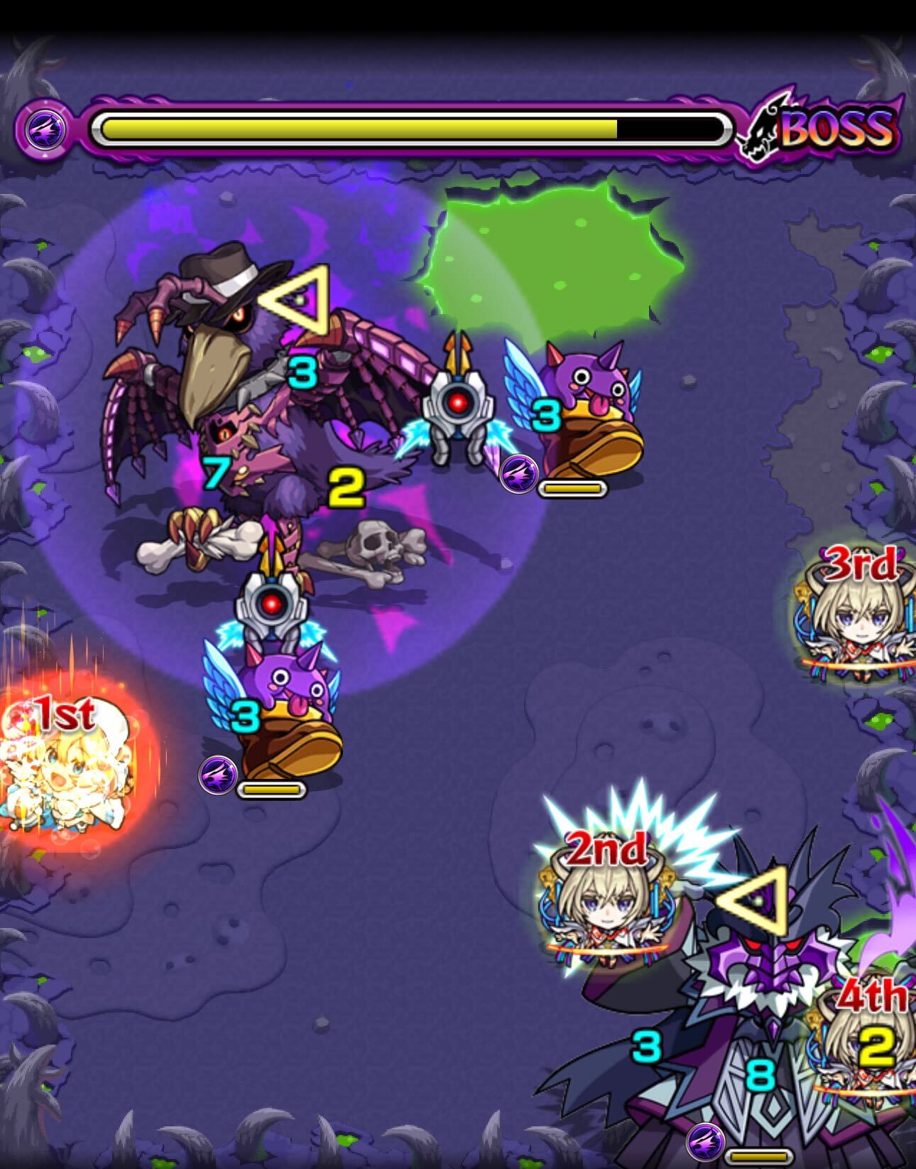 闇ノマ ステージ