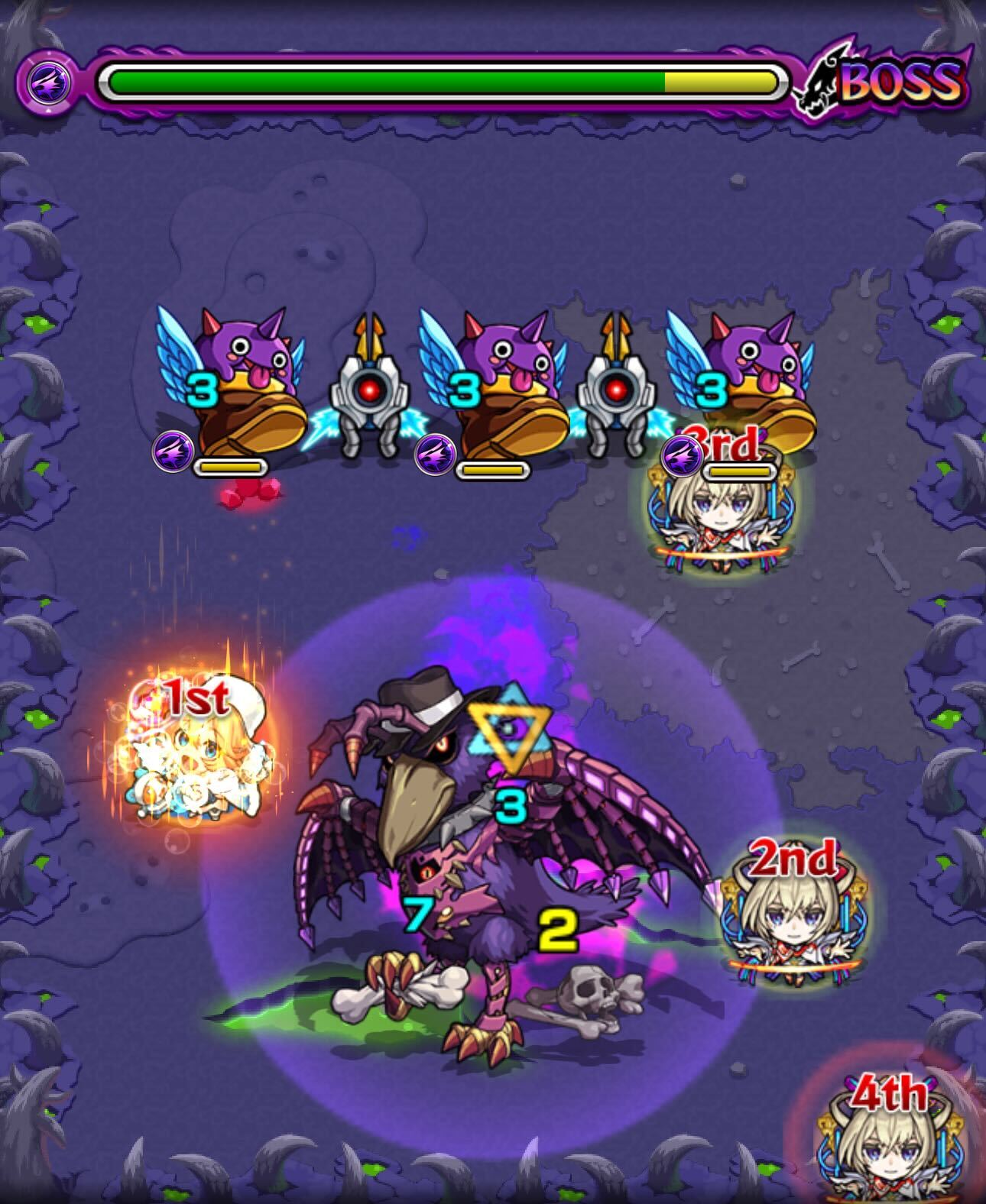 闇ノマ ステージ