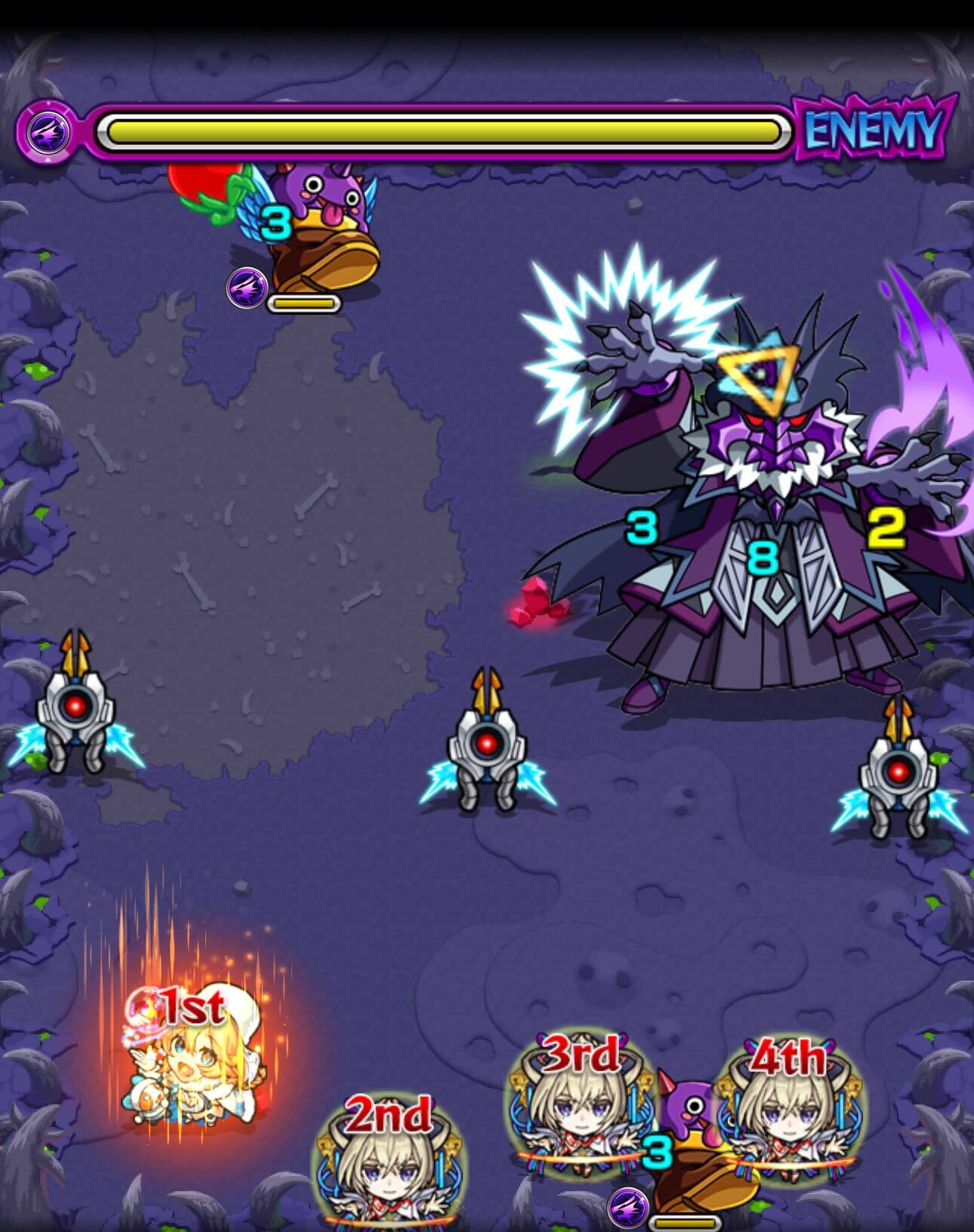 闇ノマ ステージ