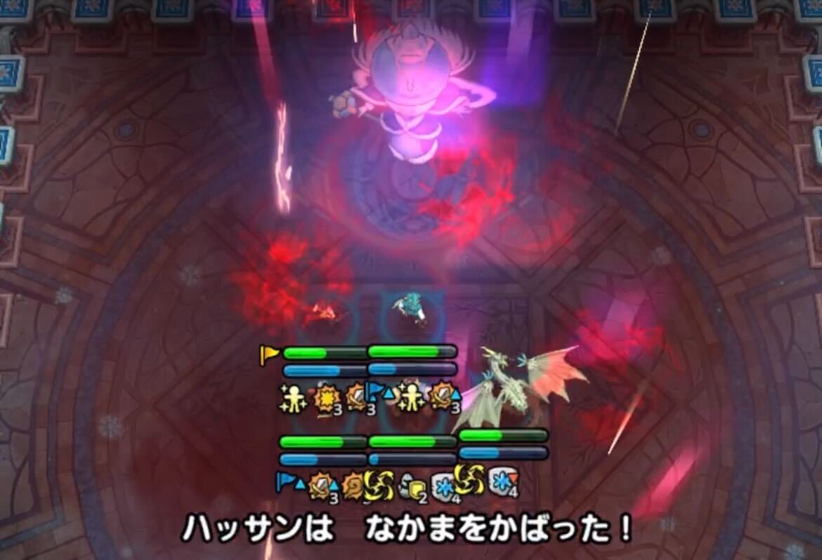 HP30%以下のバフ下げはハッサンでかばう