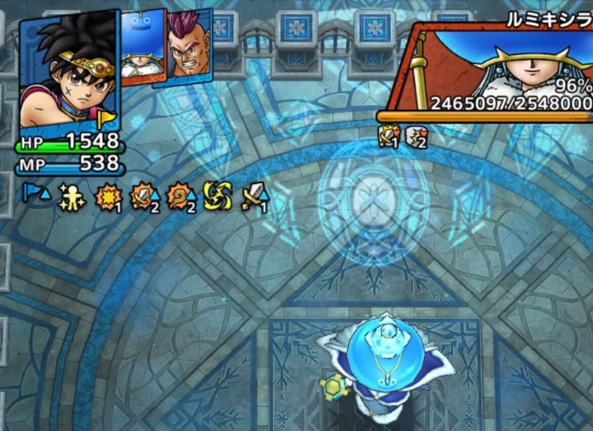 2ターン目でデイン耐性をできる限り下げる