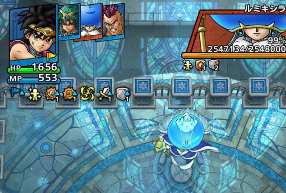 1ターン目で守備力ダウンと物理ダウンを入れる