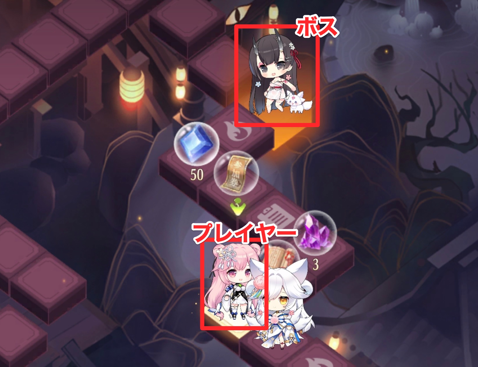 鬼王のレヴェルリィ