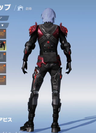 ダークアビス画像