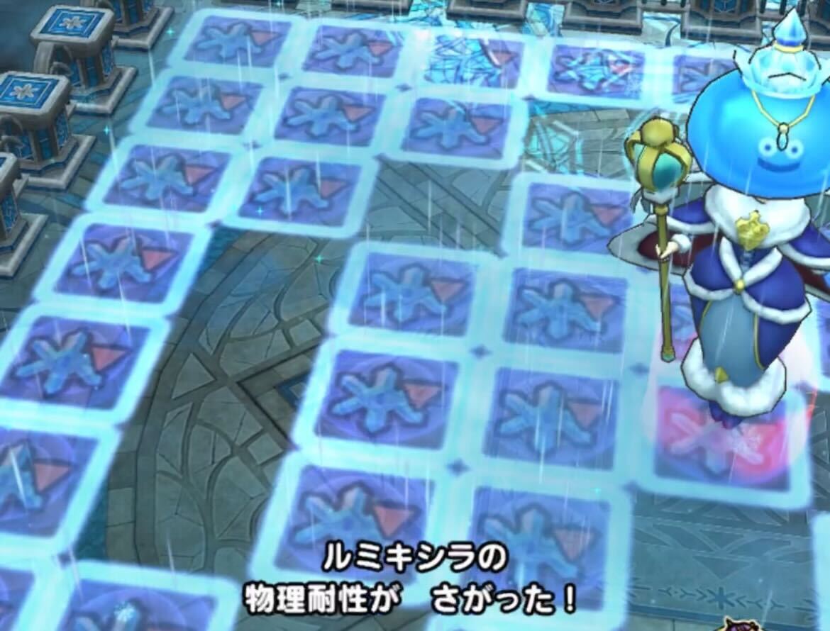 3,5,7ターン目にククールの物理耐性ダウンが必須