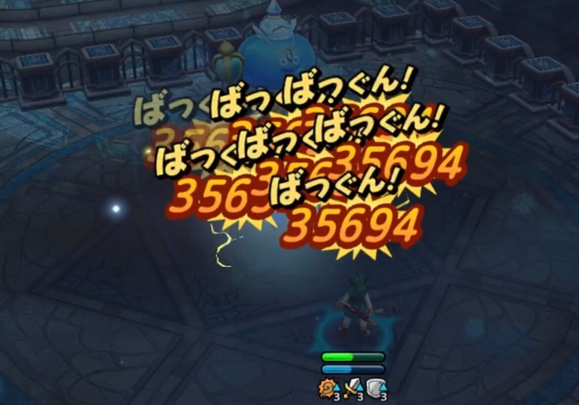 5ターン目からは火力を出してHPを削る