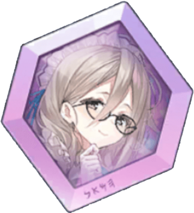 アカネの神名文字画像