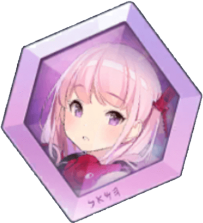 エイミの神名文字画像