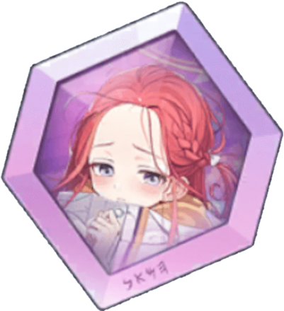 ユズの神名文字画像