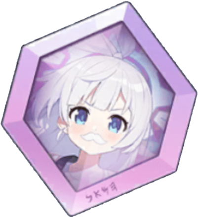 チェリノ（温泉）の神名文字画像