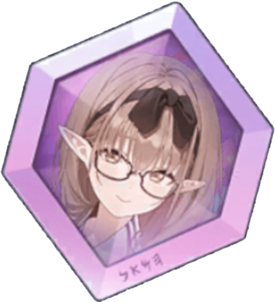 チナツ（温泉）の神名文字画像