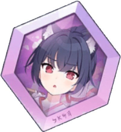 セリカ（正月）の神名文字画像