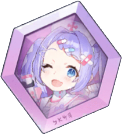 ハナエの神名文字画像