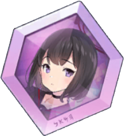 マシロの神名文字画像