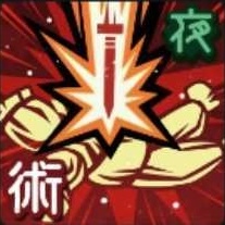 芻霊呪法「共鳴り」画像