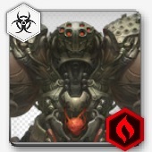 ハーベスターの画像