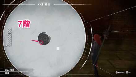 与一の弓宝箱マップ画像