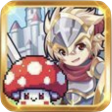 星神の勇者さま画像