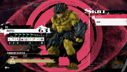 ボスの闇弱点をつけるように編成を