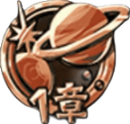 宇宙編1章メダル