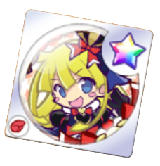 WS女王さまのウィッチ