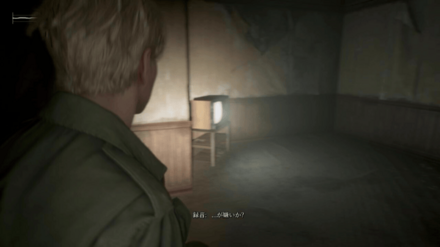 2024-10-23 10-45-09 - frame at 52m27s