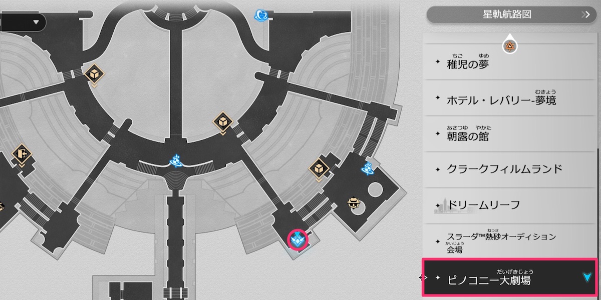 琴音の形の場所