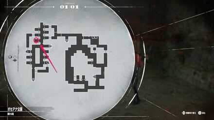 刹那の短剣マップ画像