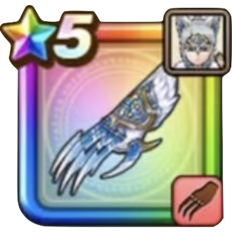 グリザードの鋭牙画像