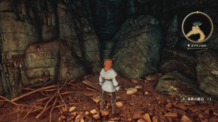 ゴブリンの穴の場所の見た目