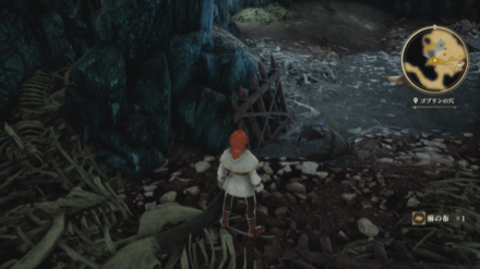 ゴブリンの穴の場所の見た目